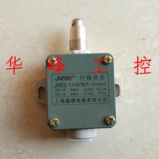 JW2-11H/W1 - New Product - JW