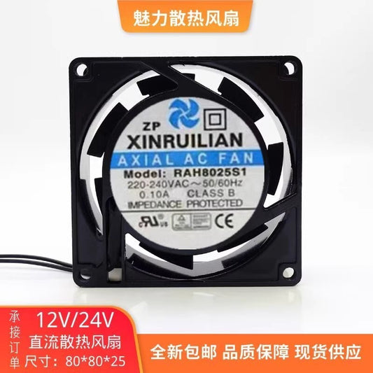 XINRUILIAN RAH8025S1 8025 AC220V-240V 0.10A Aluminum Frame Cooling Fan