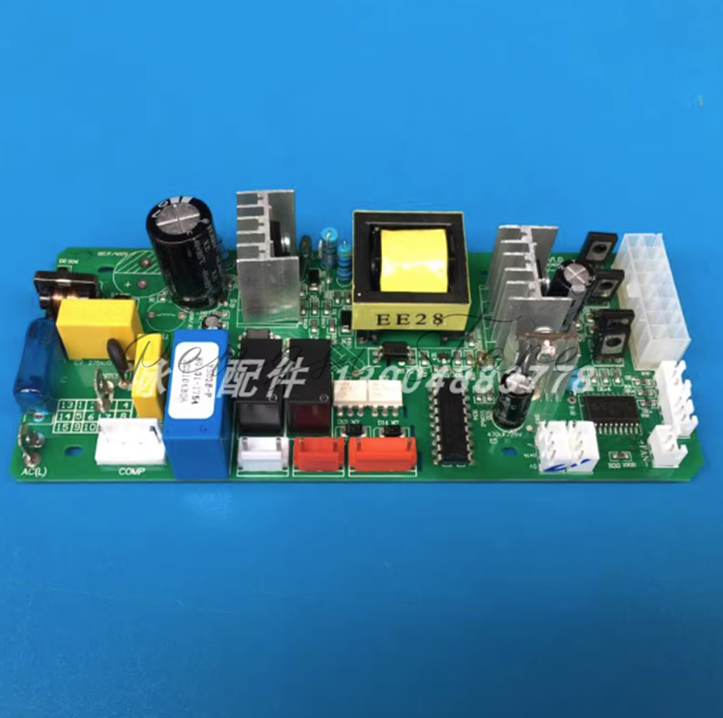 Red Wine Refrigerator Computer Board USF-168 - KOEED