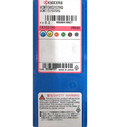 10-Piece CNC Blade Set for PR930 | KYOCERA VCMT080202HQ | High-Quality CNC Tool Set - KYOCERA