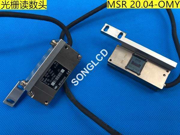 1PCS MSR 20.04-OMY - High Performance Product for Various Applications - KOEED