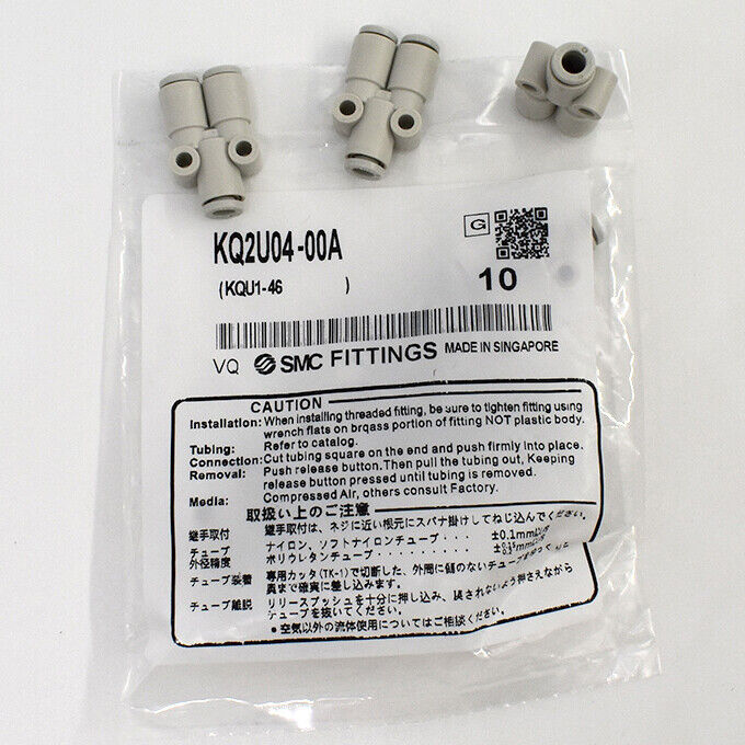 new 1bag/10pc for SMC KQ2U04-00A quick connector spot stock optimized - SMC