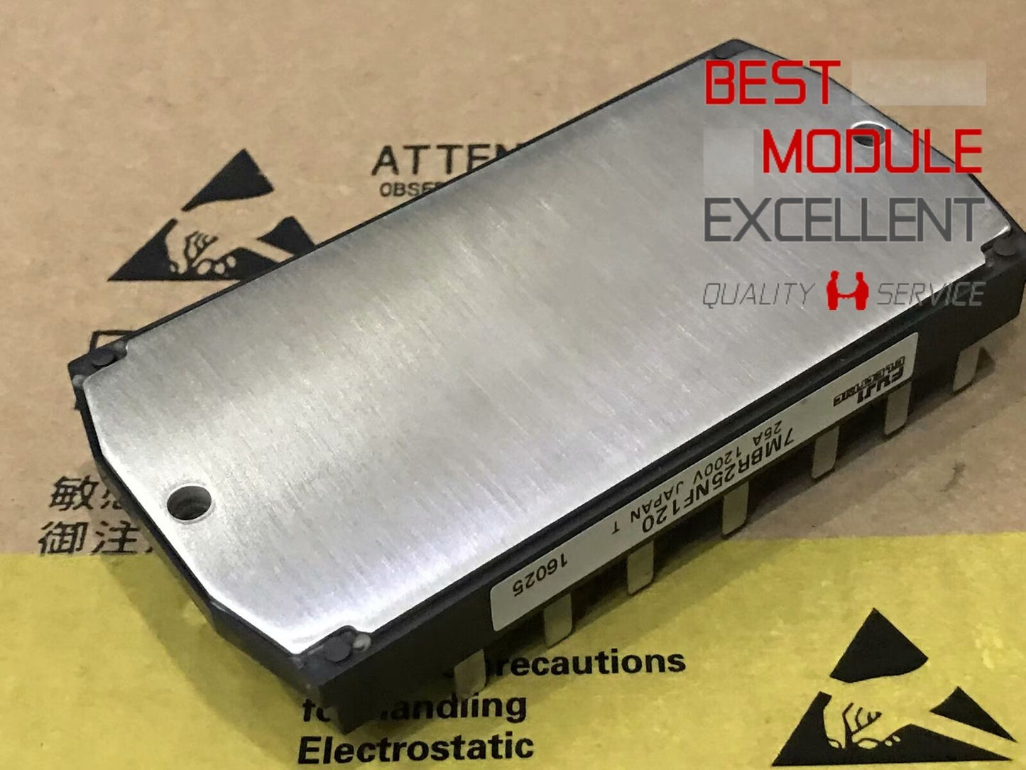 new 1PCS FUJI 7MBR25NF120 power supply module Quality Assurance - FUJI