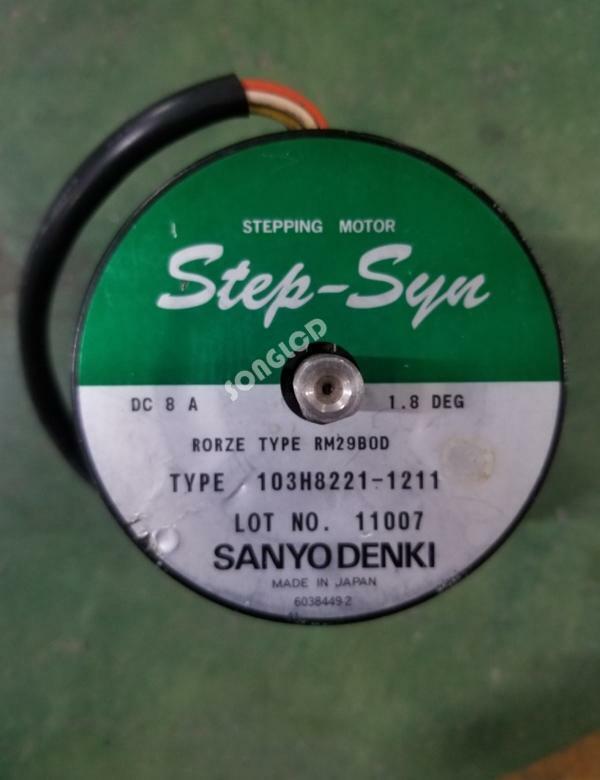 1PCS 103H8221-1211 - KOEED
