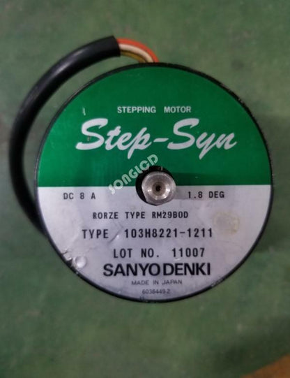 1PCS 103H8221-1211 - KOEED