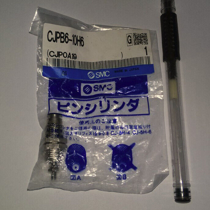 1-Piece CJPB6-10H6 SMC Cylinder for Industrial Use - CJPB