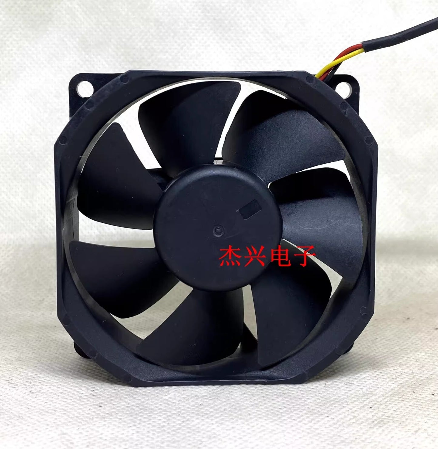 SUNON MF75251V1-Q020-G99 7525 DC12V 3.60W Cooling Fan