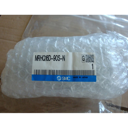 SMC MRHQ16D-90S-N Rotating Finger Cylinder - SMC