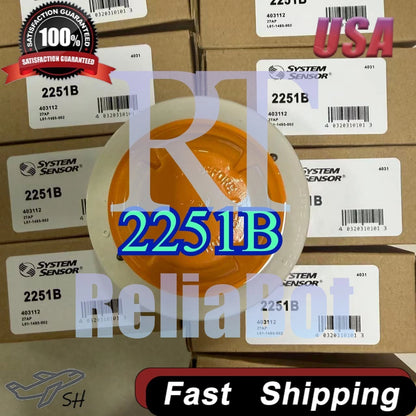 System Sensor 2251B Photoelectric Smoke Detector Fire Alarm US Fast Ship