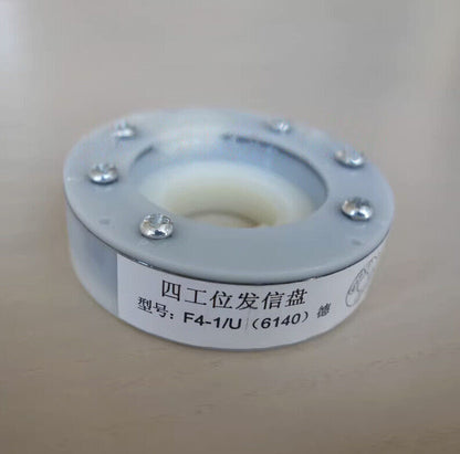 Electric carrier signal panel 14/15T F4-1/U 6140 Inner hole 16/20mm twist-plate