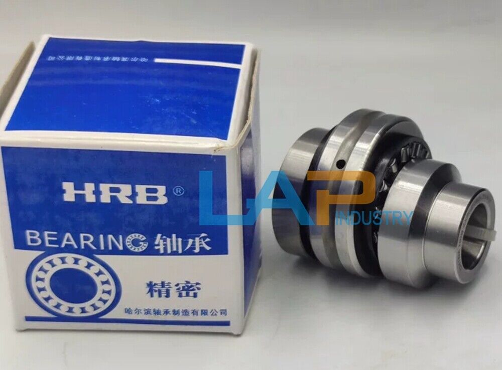 HRB ZARN4075LTN/P4 Combined Needle Roller Bearings - 1PC - HRB