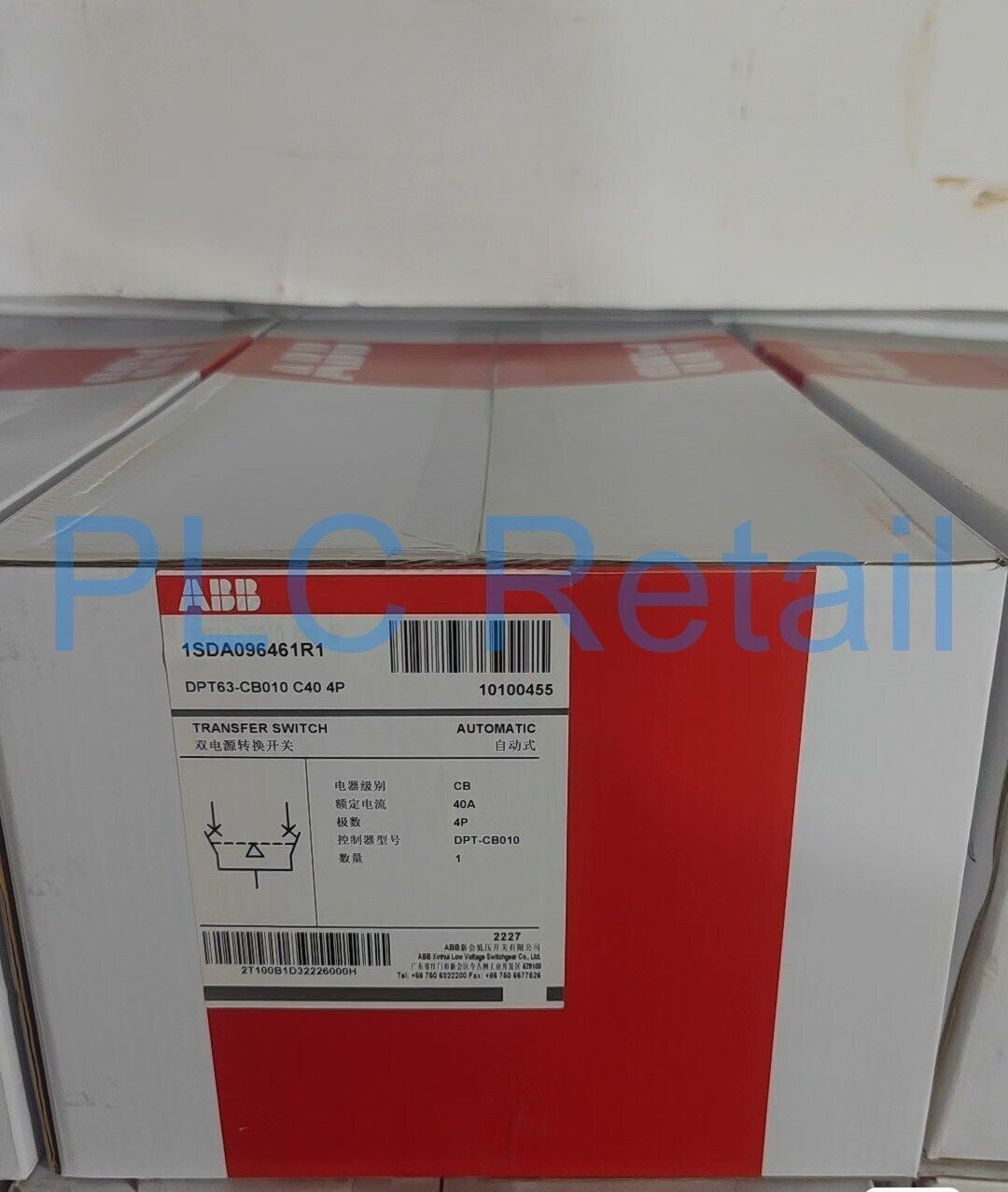 ABB Dual Power Conversion Switch 1SDA096461R1 DPT63-CB010 C40 4P 10100455#YC - ABB