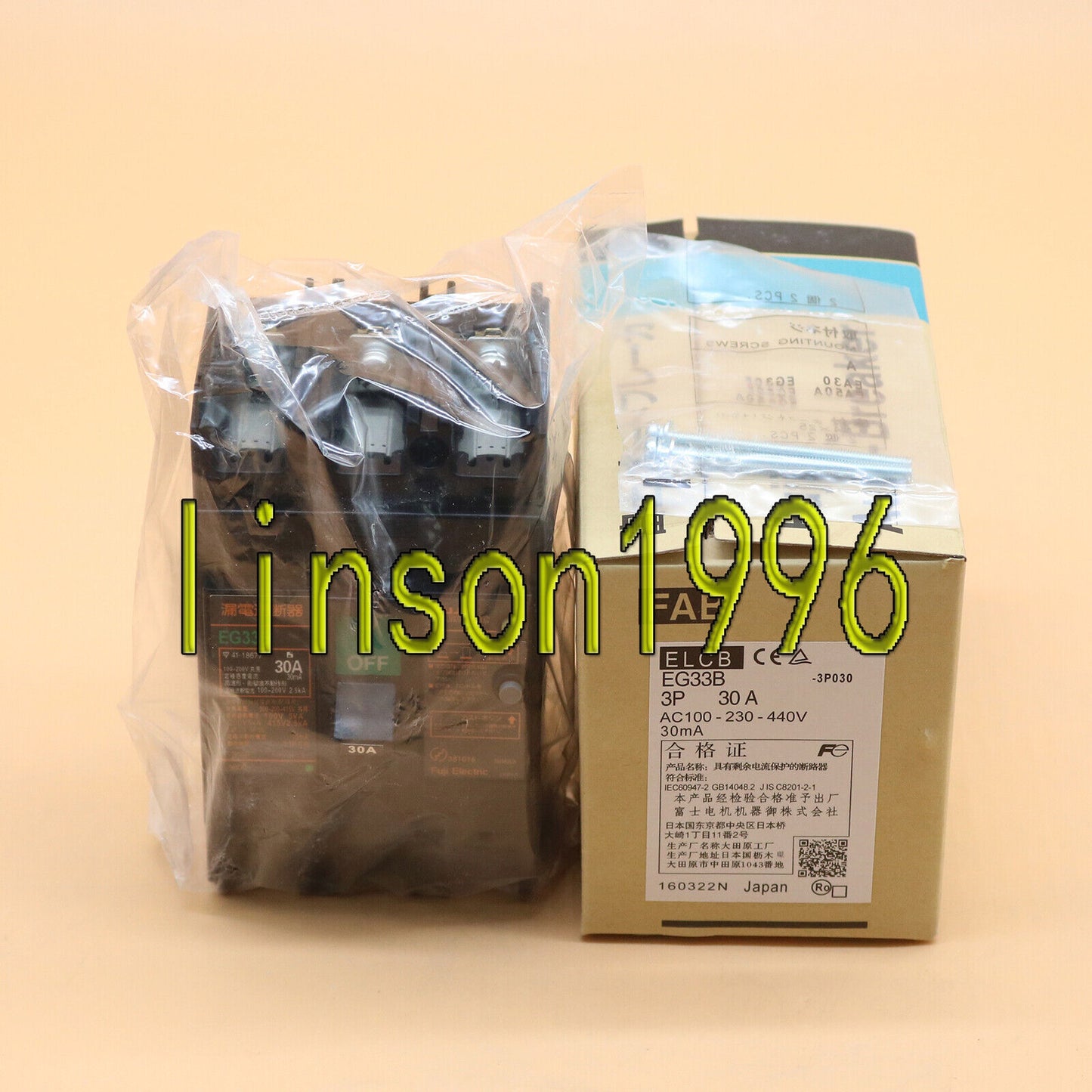 EG33B 3P 30A Leakage Circuit Breaker Stock, High-Quality Protection for Electric Equipment - FUJI ELECTRIC