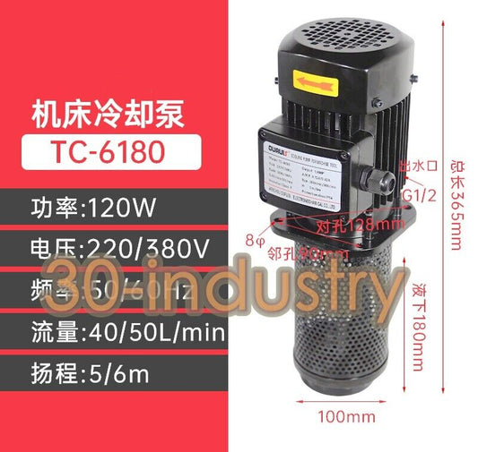 TC-6180 Filterable Coolant Pump 1/6HP 220V 3 Phase 120W - UNNAMED BRAND