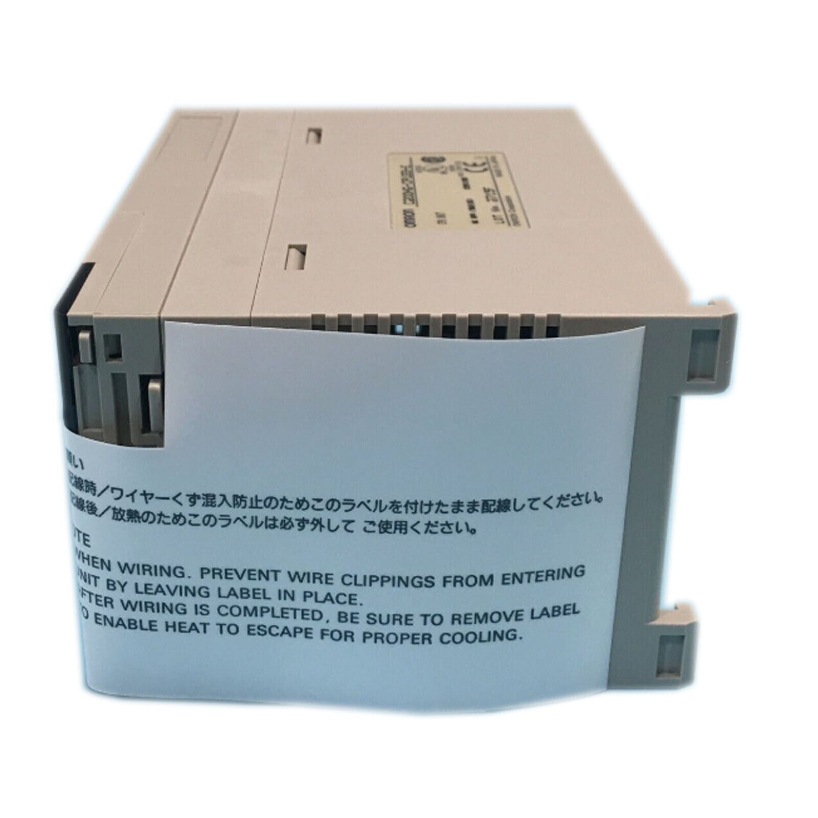 OMRON C200HG-CPU33-E PLC - OMRON