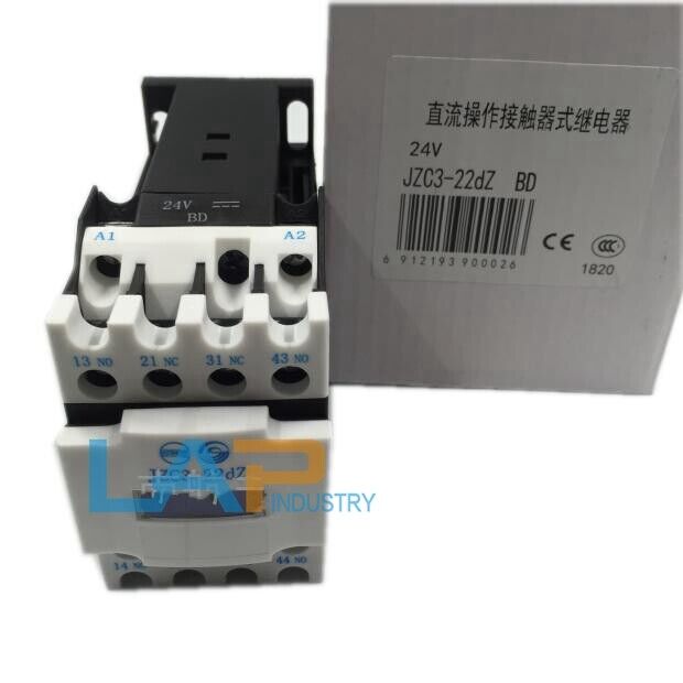 24V Tianshui 213 Contactor JZC3-22dZ - TIANSHUI