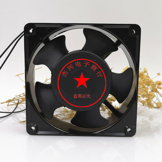 XIANGBU XBU12038HBL 220V 0.14A 12CM Welding Machine Cabinet Cooling Fan