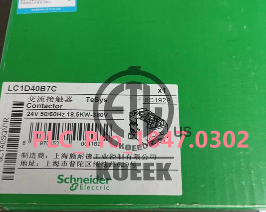 LC1D40B7C 1PCS Schneider LC1D40B7C 24V Contactor Fast delivery