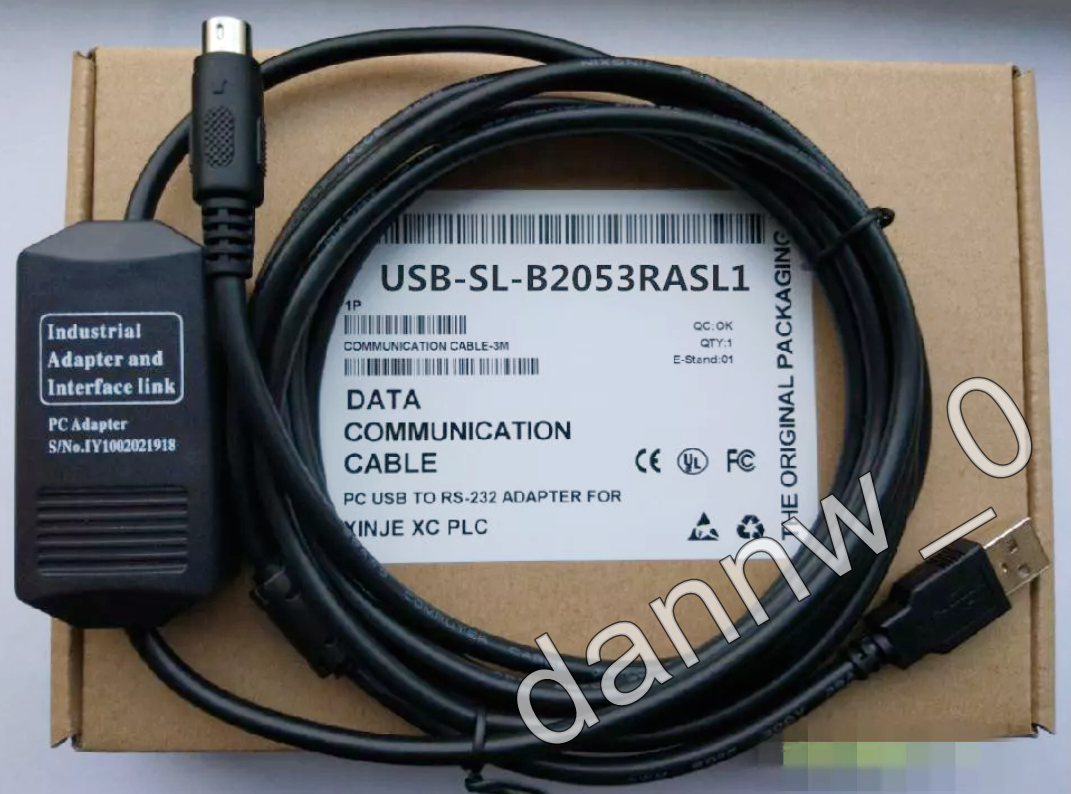 1-PC Emerson EC Series PLC Programming Cable - EMERSON