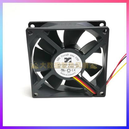 ARX FD1280-S1112C 8025 DC12V 0.19A 8CM 3-Wire Inverter Cooling Fan