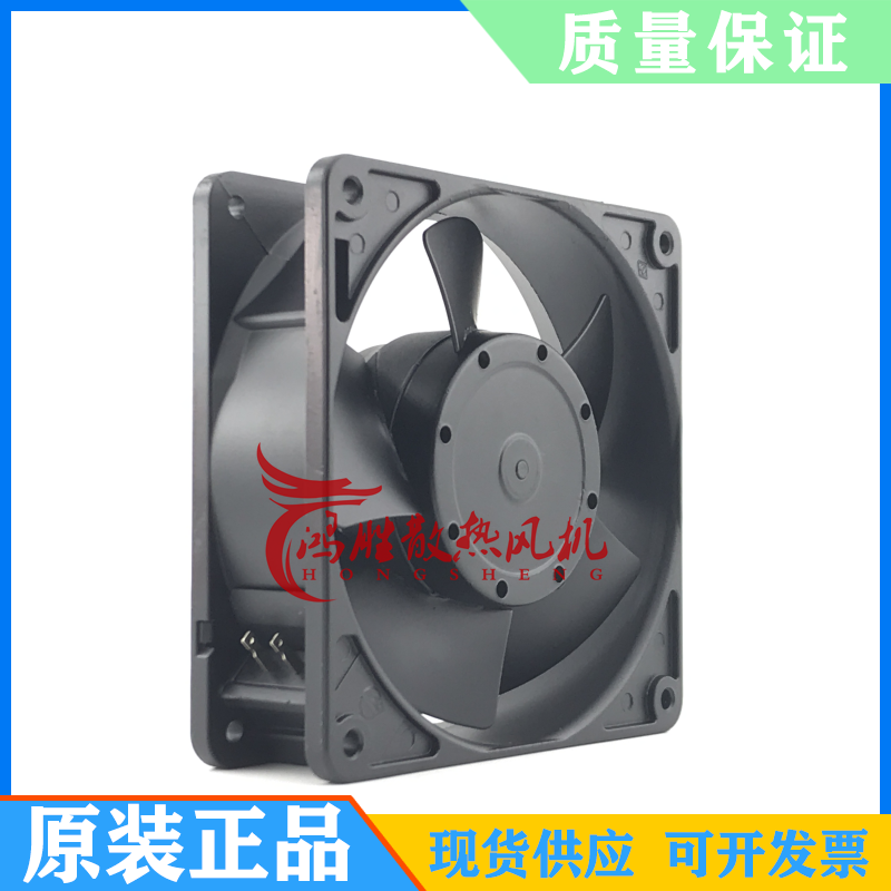 new ROYALFAN TYPE TLHS456CV-28 220V cooling fan