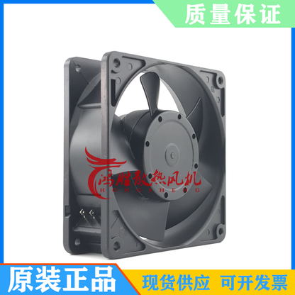 new ROYALFAN TYPE TLHS456CV-28 220V cooling fan