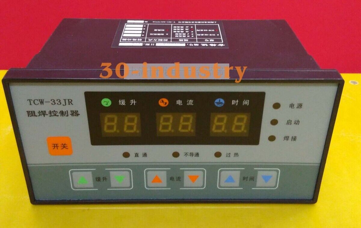 TCW-33JR Spot Welding Machine with Horizontal/Vertical Controller - TCW