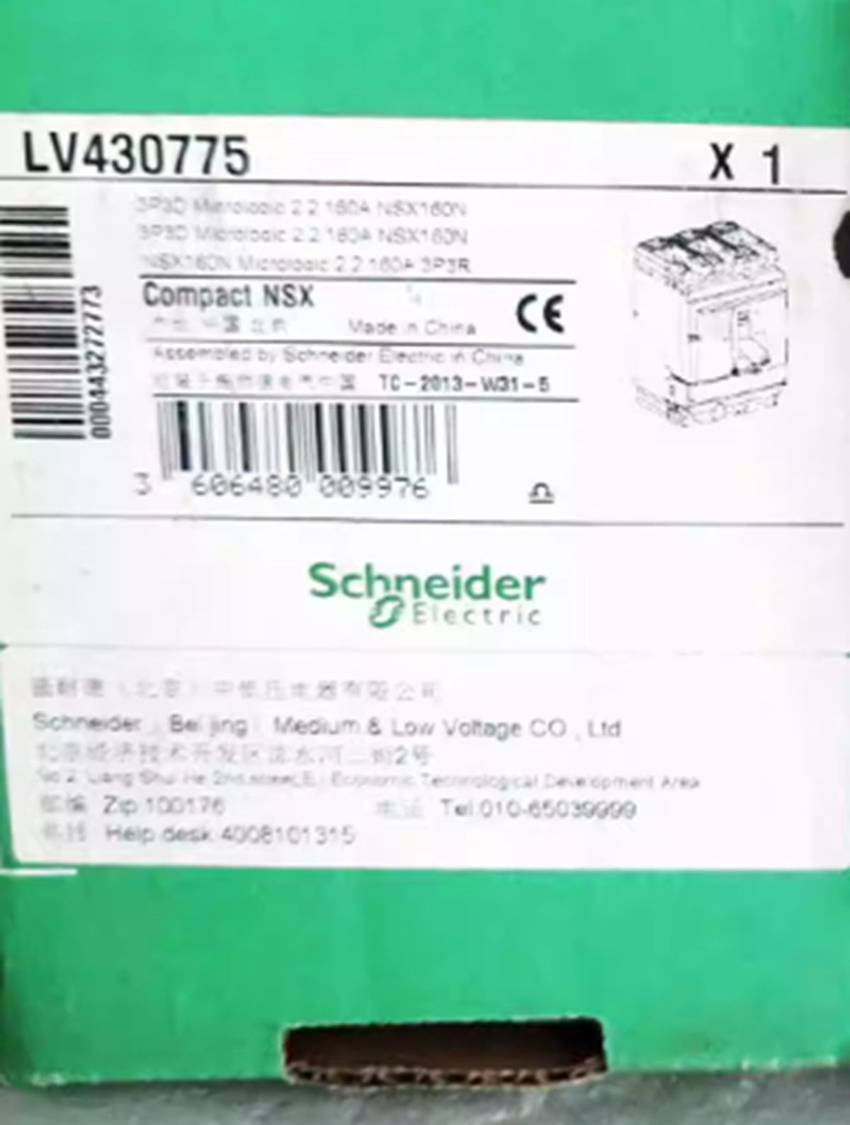 Compact Schneider Electric LV430775 Solid State NSX Molded Case Circuit Breakers - SCHNEIDER ELECTRIC