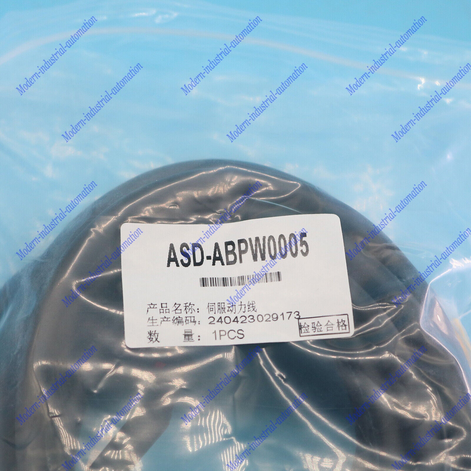 new Delta AB/A2 Series Low Power Power Cord ASD-ABPW0005 5M FAST SHIP#XR - DELTA
