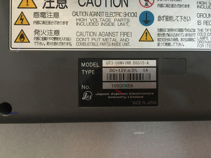 ut3-06nv1rr/dss14-a ut3-06nv1rr dss14-a fe - SIEMENS
