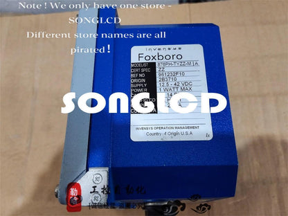 1PCS 876PH-TYZZ-M Wireless Module - KOEED