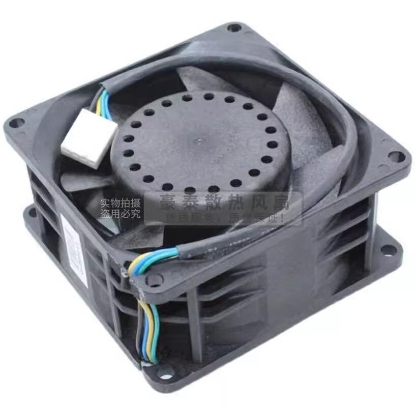 Delta PFR0812DHE 8038 DC12V 2.54A 8CM 4-Pin Silent Cooling Fan