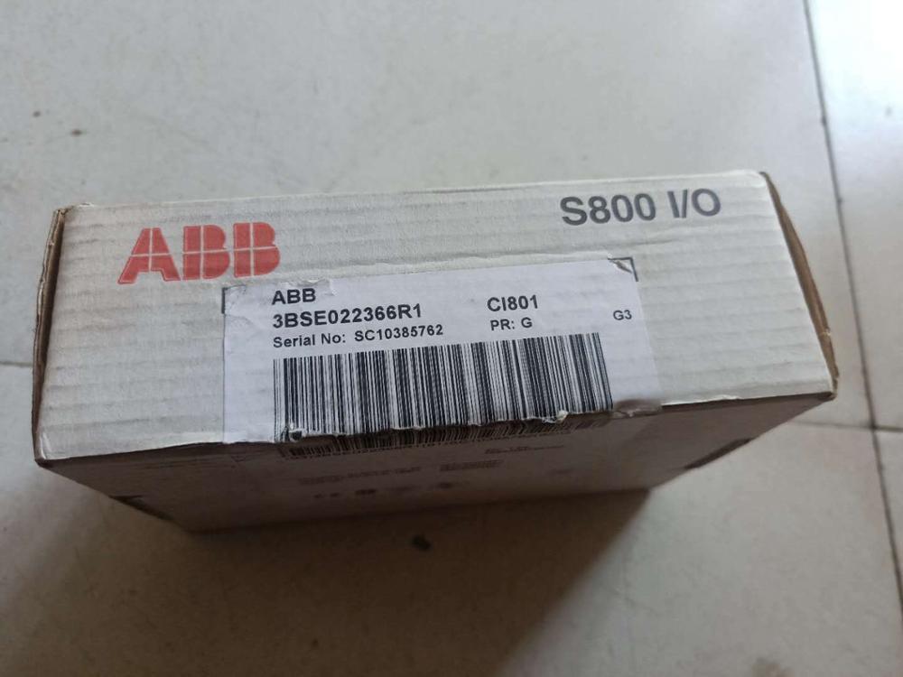 New CI801 Spot Goods UPS - SPOT GOODS