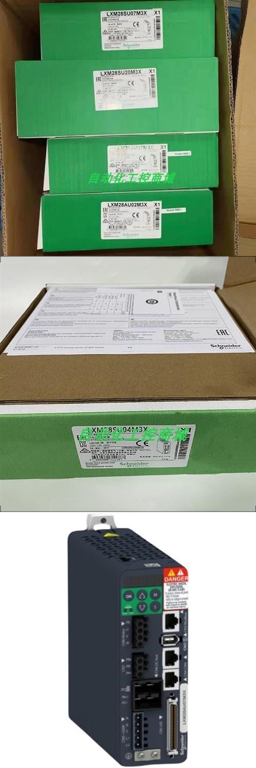 new 1PC Schneider LXM28SU07M3X AC Servo Drive PLC Module ping - SCHNEIDER
