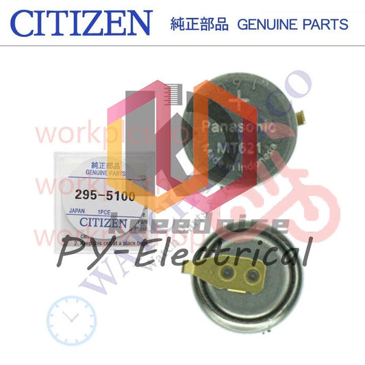 Citizen Eco-Drive 295-51 / 295-5100 MT621 Rechargeable Battery Capacitor Sealed
