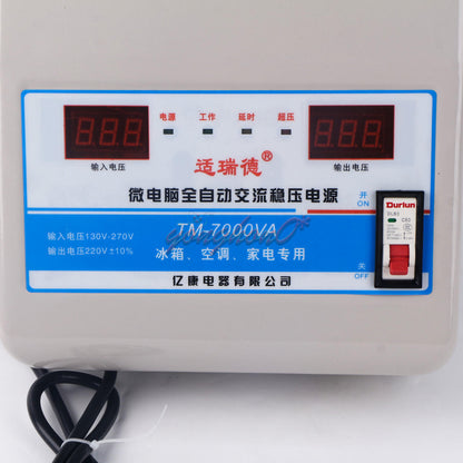 new 220V 7KW Automatic Voltage Stabilizer AC regulator Power Supply 120-270V - SIGMA