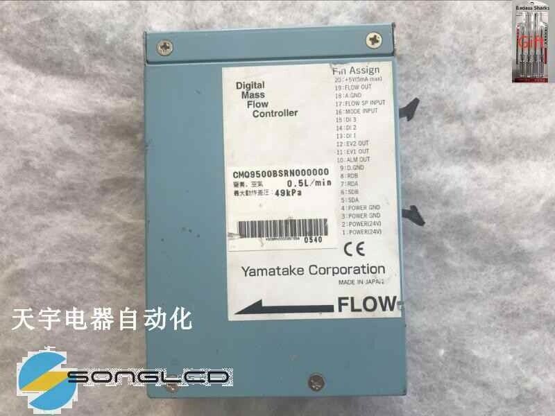 1pc MQV9500BSRN000000 High-Performance Model Component - KOEED