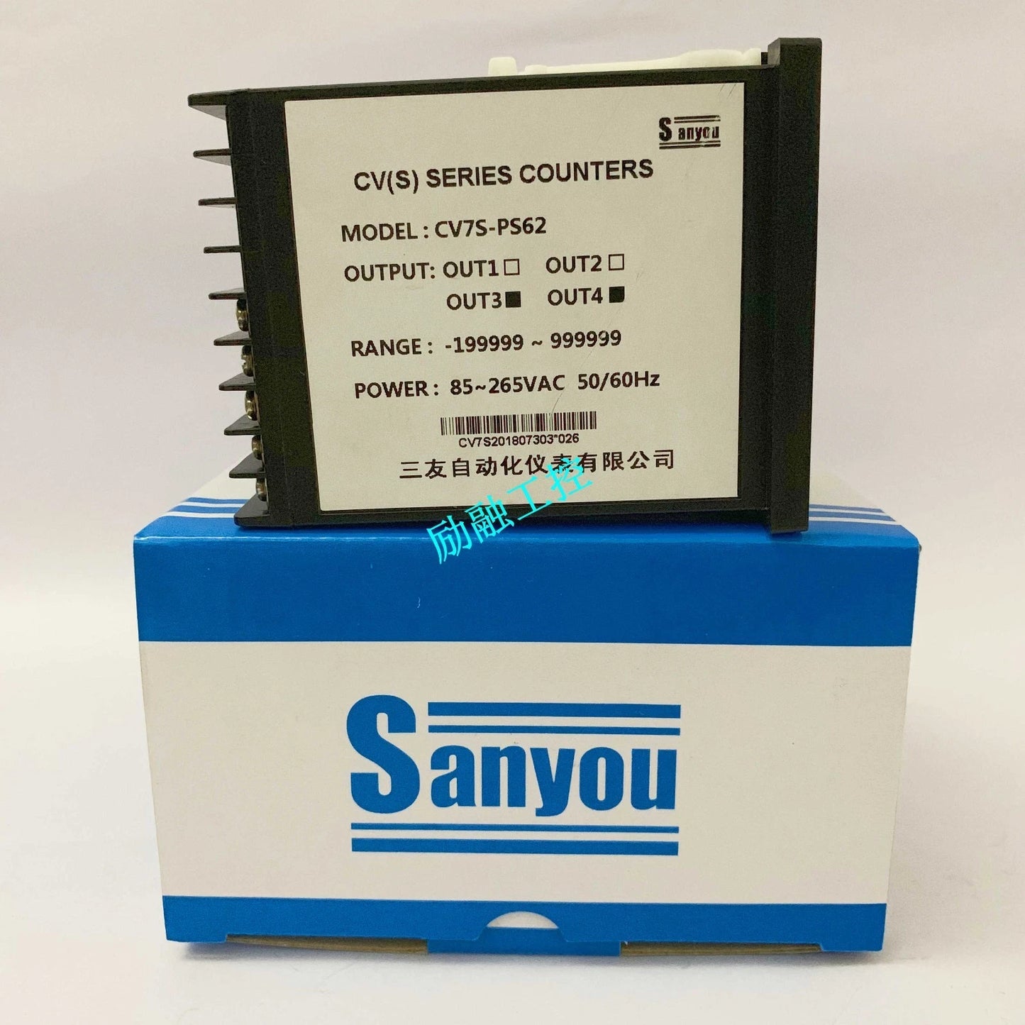 1pcs sanyou CV7S-PS62 can count and measure speed