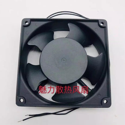 DELIXI G12038HA2S 12038 220V 12CM Axial Cooling Fan