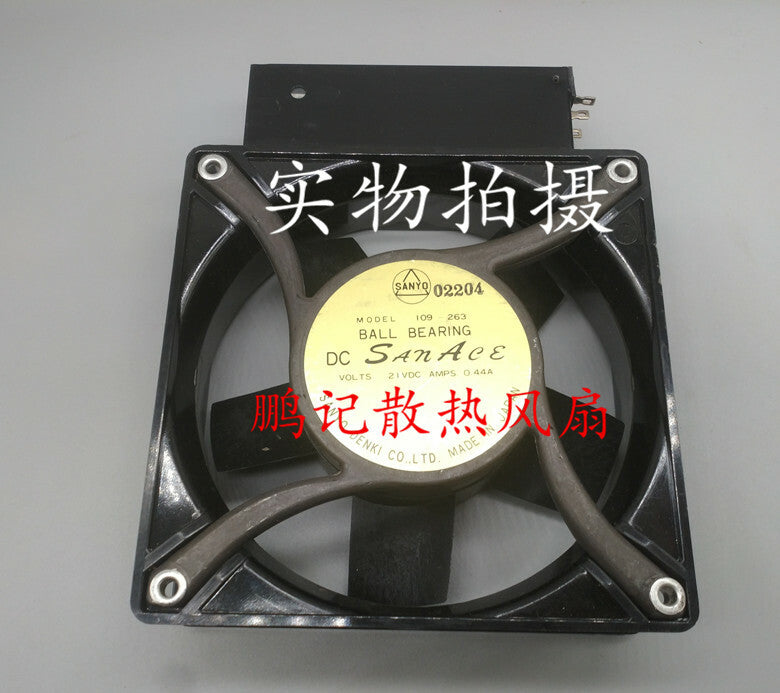 1pcs Sanyo 109-263 12038 12cm 21V 0.44A cooling fan