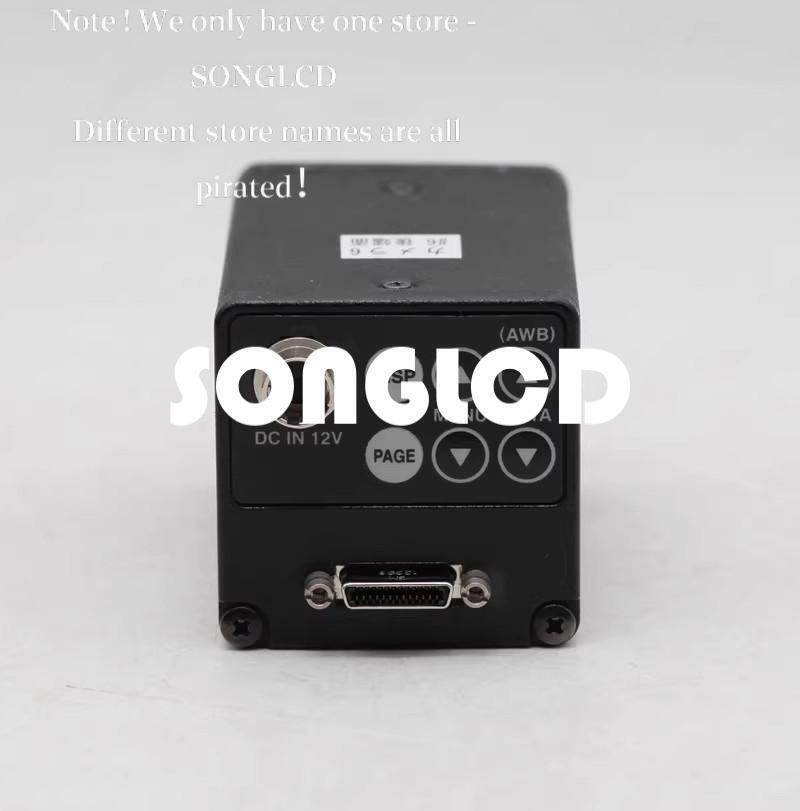 1PCS IK-TF5P2 High-Resolution Industrial Camera - KOEED