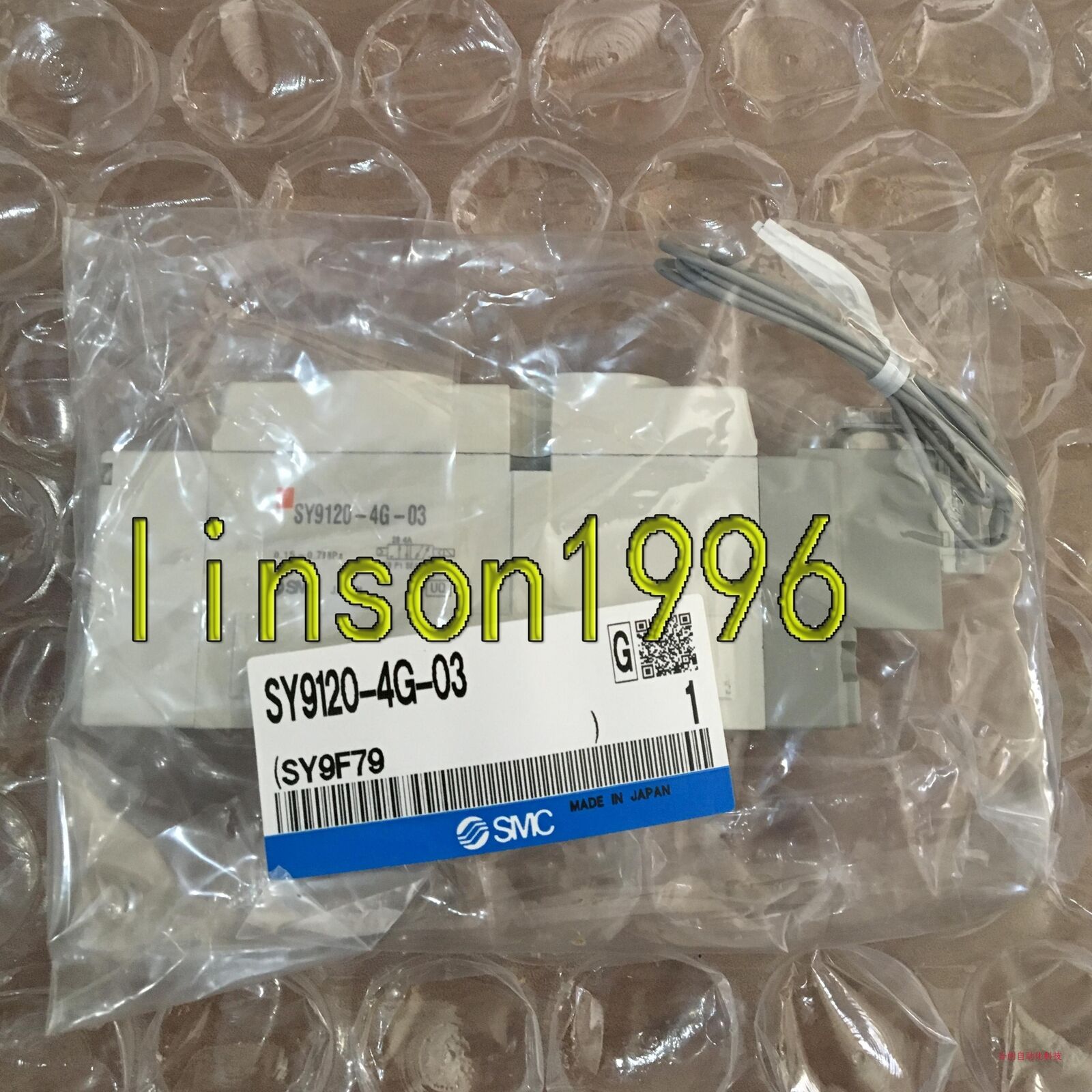 1PCS SMC Solenoid Valve SY9120-4G-03 - SMC