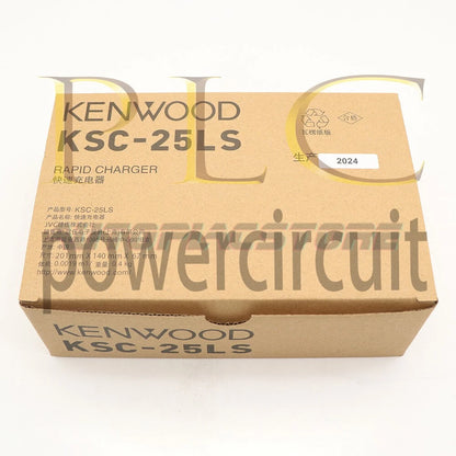 1PCS Kenwood KSC-25LS Charger
