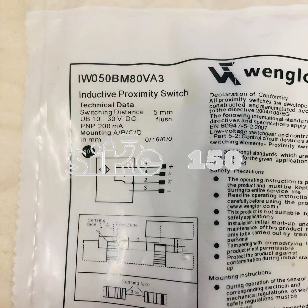 Wenglor Proximity Switch Sensor IW050BM80VA3 - WENGLOR