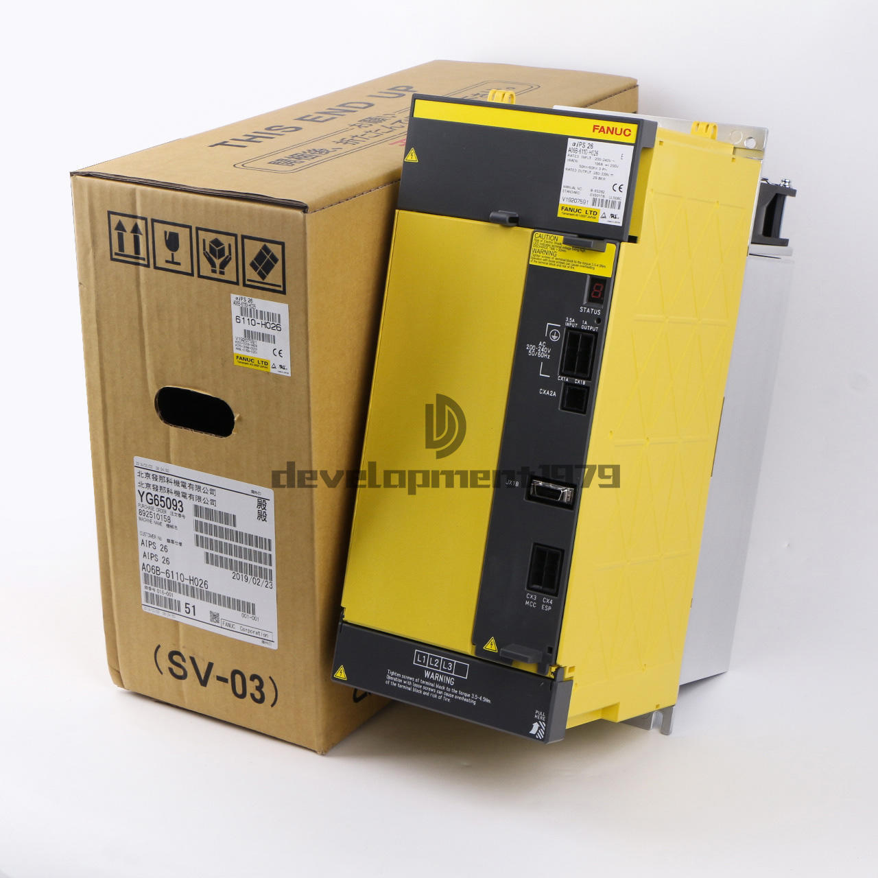 FANUC Servo Drives A06B-6110-H026 | High-Performance Motion Control - FANUC