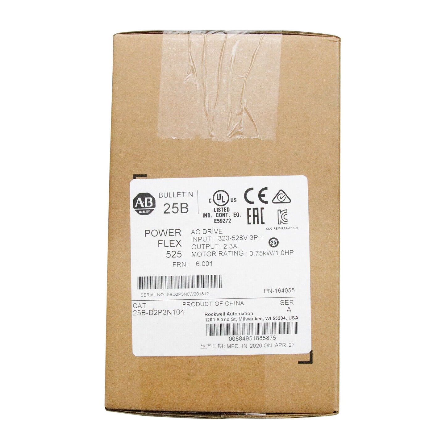 Allen Bradley Powerflex 525 AC Drive - 1HP - ALLEN BRADLEY