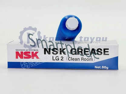 NSK Grease LG2 ( Clean Room ) 80g ( 2.8 oz ) in box Free shipping