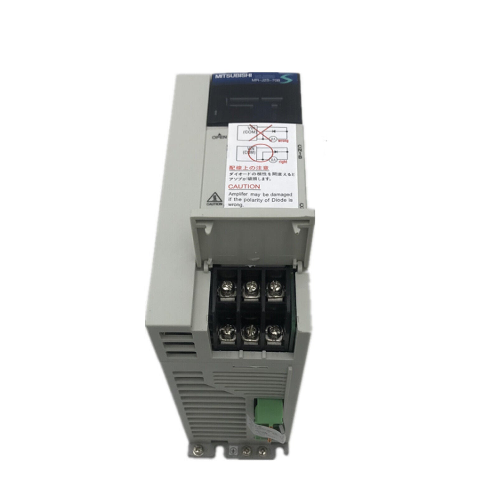 Mitsubishi MR-J2S-70B Servo Motor Drive Driver | High Performance Servo Motor Controller - MITSUBISHI