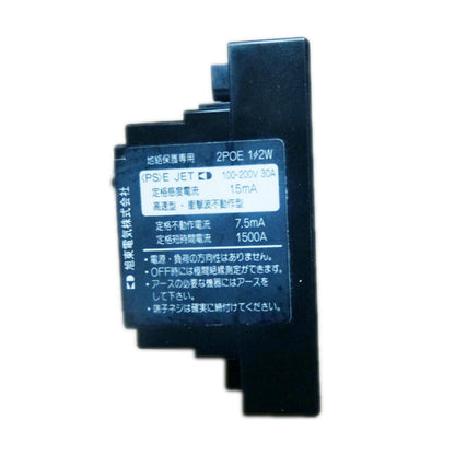 15mA 30A 100-200V Circuit Breaker, Kyokuto KD-LS2123N - KYOKUTO