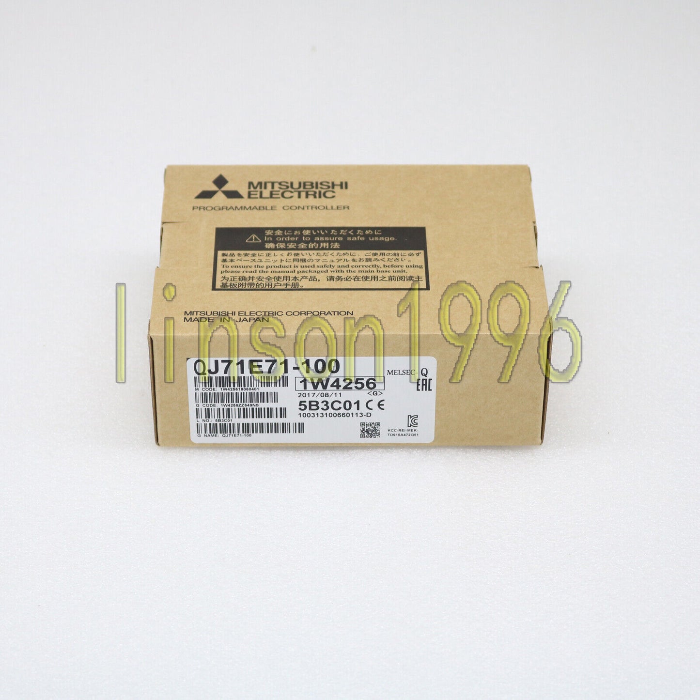 Mitsubishi ONE QJ71E71-100 Ethernet Unit - MITSUBISHI